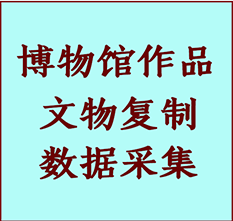 博物馆文物定制复制公司金安纸制品复制